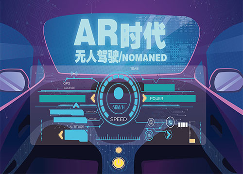 無(wú)人駕駛系統(tǒng)（單軌吊、電機(jī)車(chē)、礦卡）